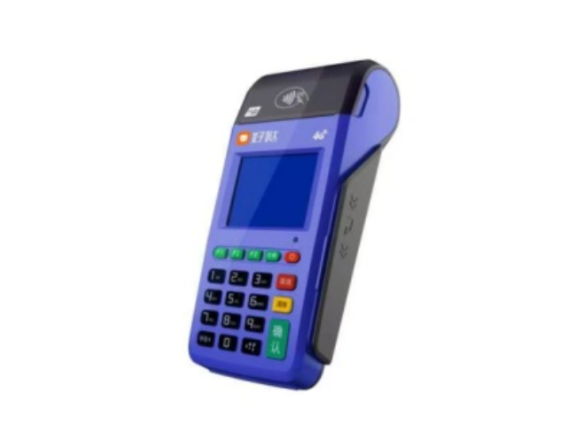 河源慧POS